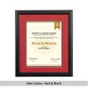 Rounded Black Degree & Diploma Frame